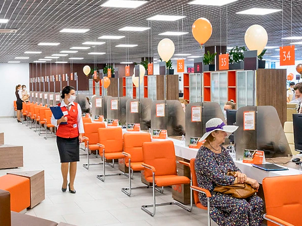 В московских МФЦ появилась возможность подать электронное исковое заявление в суд