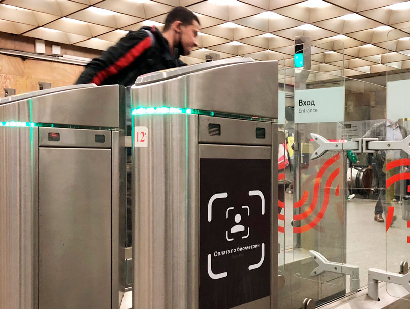 Face Pay в Москве переименуют в «Систему биометрической оплаты» по итогам голосования