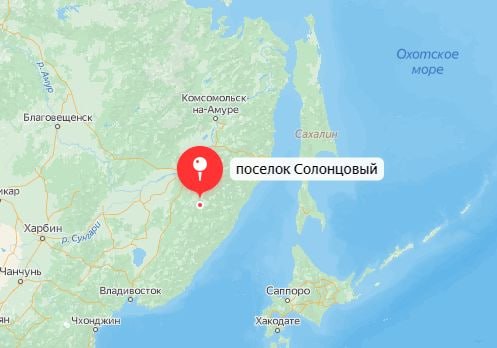Доступ к Интернету обеспечен в отдалённом посёлке Хабаровского края