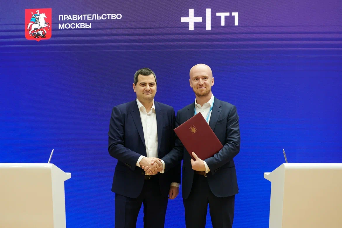 Т1 анонсировал запуск производства беспилотных авиационных систем в «Руднево»