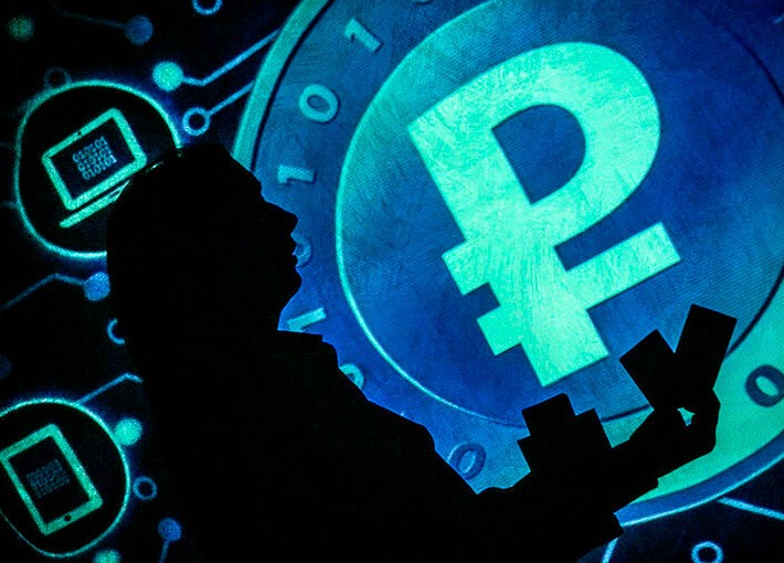 Операции с цифровыми рублями будут бесплатными для граждан – ЦБ