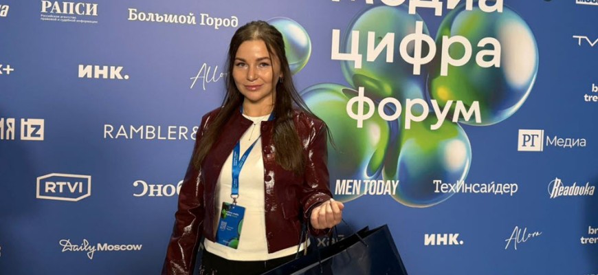 Режиссер Мария Рамендик рассказала об особенностях нового формата вертикальных сериалов на форуме «Культура. Медиа. Цифра»