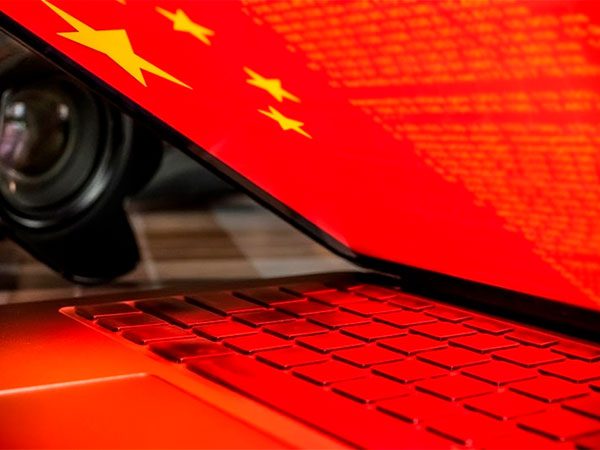 В Китае образованы «войска информационной поддержки»