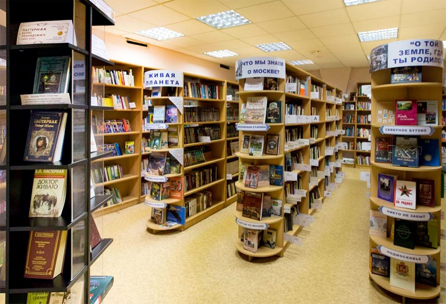 Доступ к электронным книгам в школах через специальное приложение заработает с 1 сентября – Минцифры