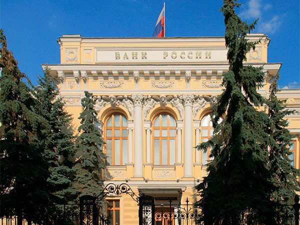 ЦБ опубликовал методические рекомендации для банков – как защитить подростков от дропперства