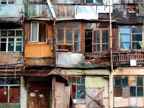 В Подмосковье заработала онлайн-подача заявлений на признание жилья непригодным для проживания
