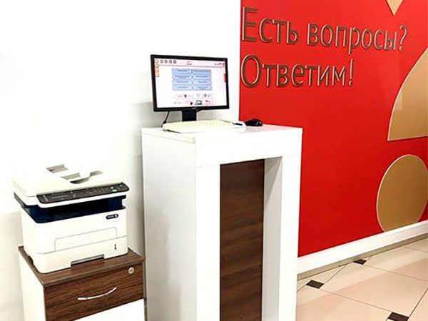 Во всех МФЦ Новосибирской области появились зоны самообслуживания для работы с ЕПГУ