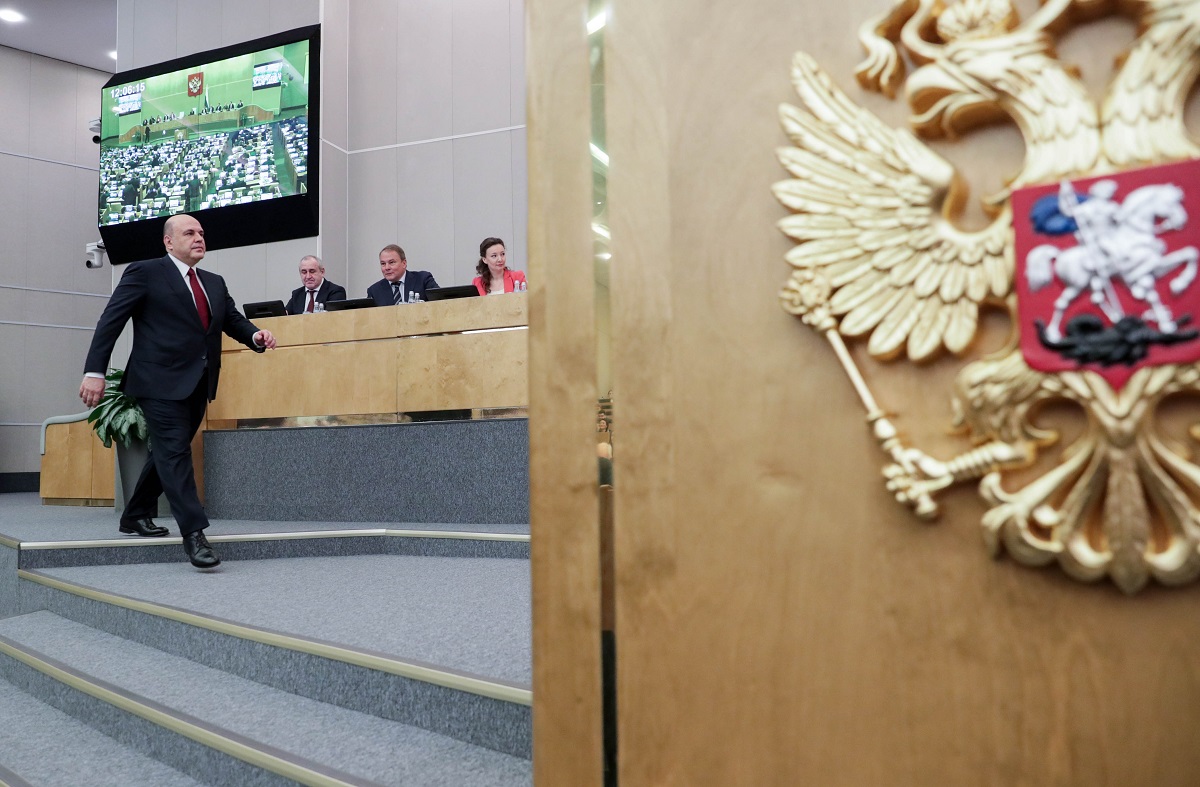 Что председатель правительства сказал об IT выступая в Госдуме