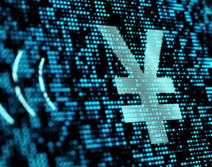 Ведущий французский банк объявил о намерении использовать цифровой юань – СМИ
