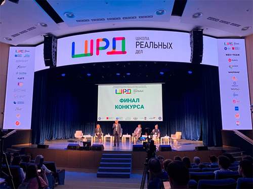 Школьники разработали 3 новых модуля для проекта «Изучи интернет – управляй им!»