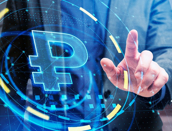 Госдума приняла закон о внедрении в России с 1 августа цифрового рубля
