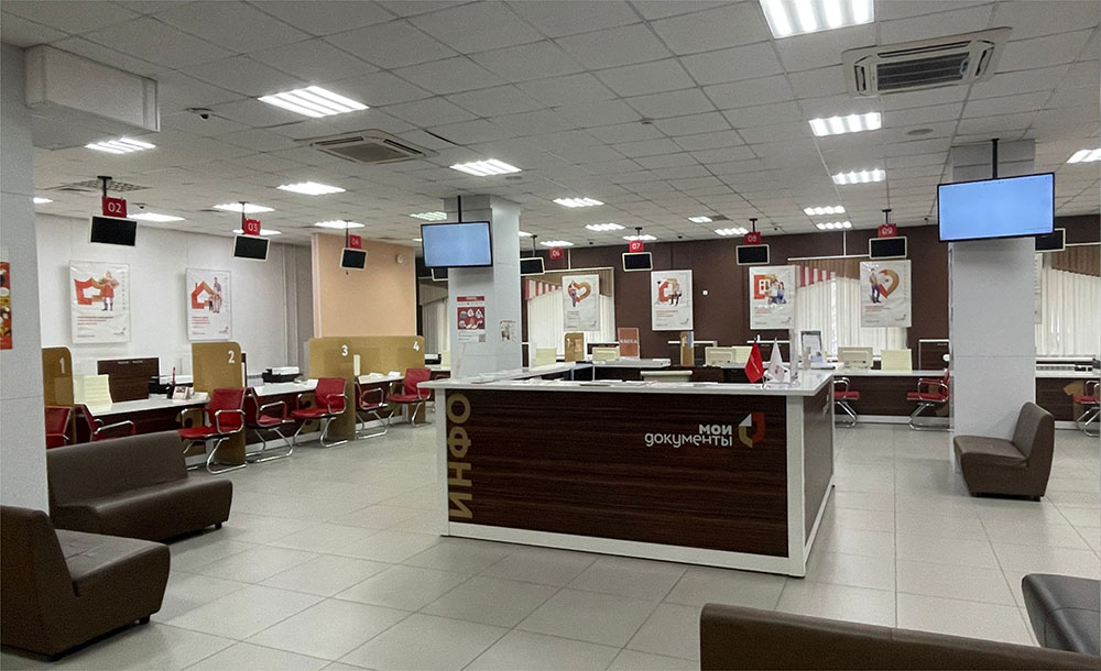 Цифровая трансформация Кузбасса: итоги 2022 года