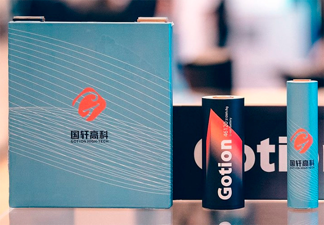 Объявлено о строительстве в США китайского завода аккумуляторов – СМИ