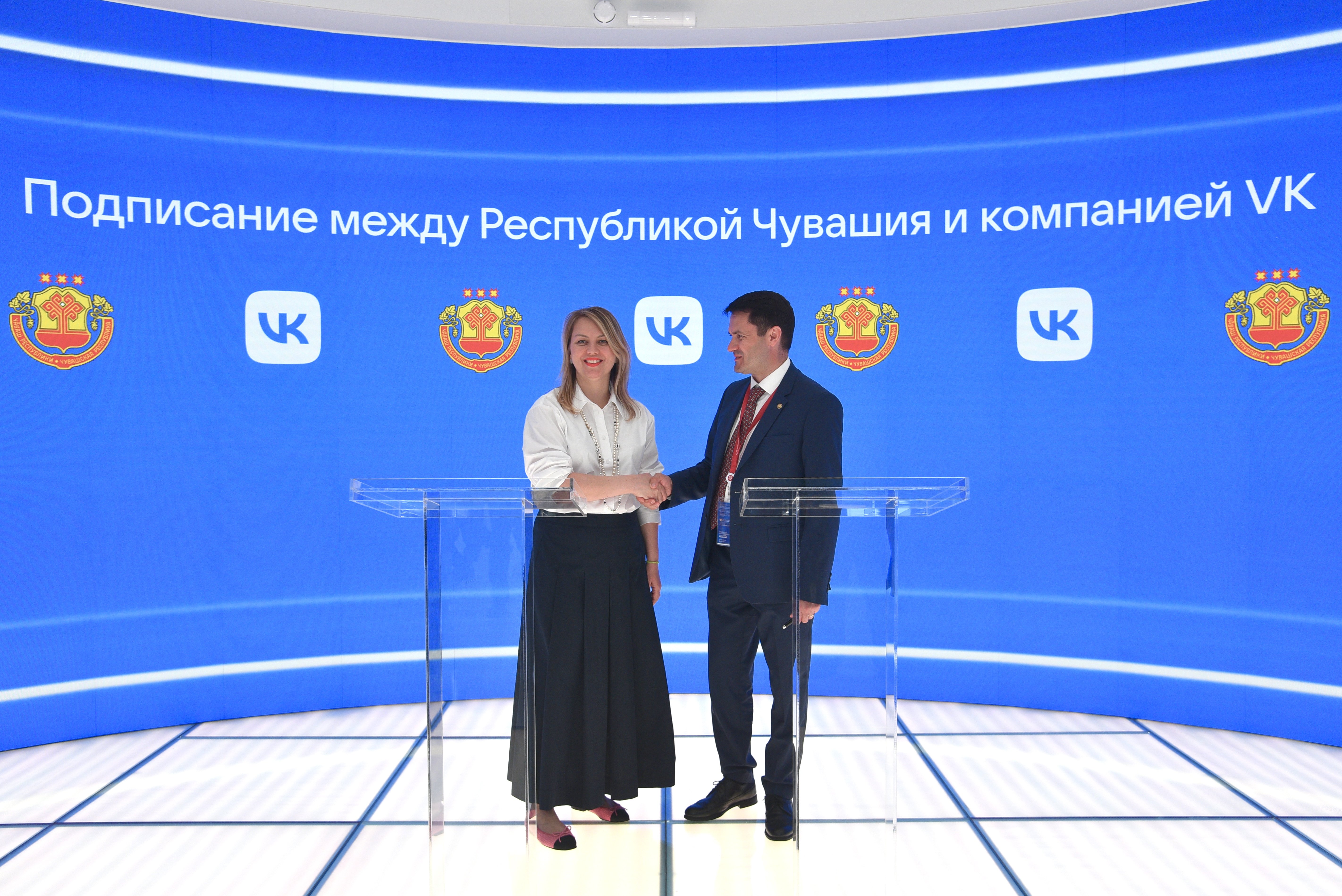 VK и Чувашская Республика договорились о сотрудничестве в сфере цифровизации