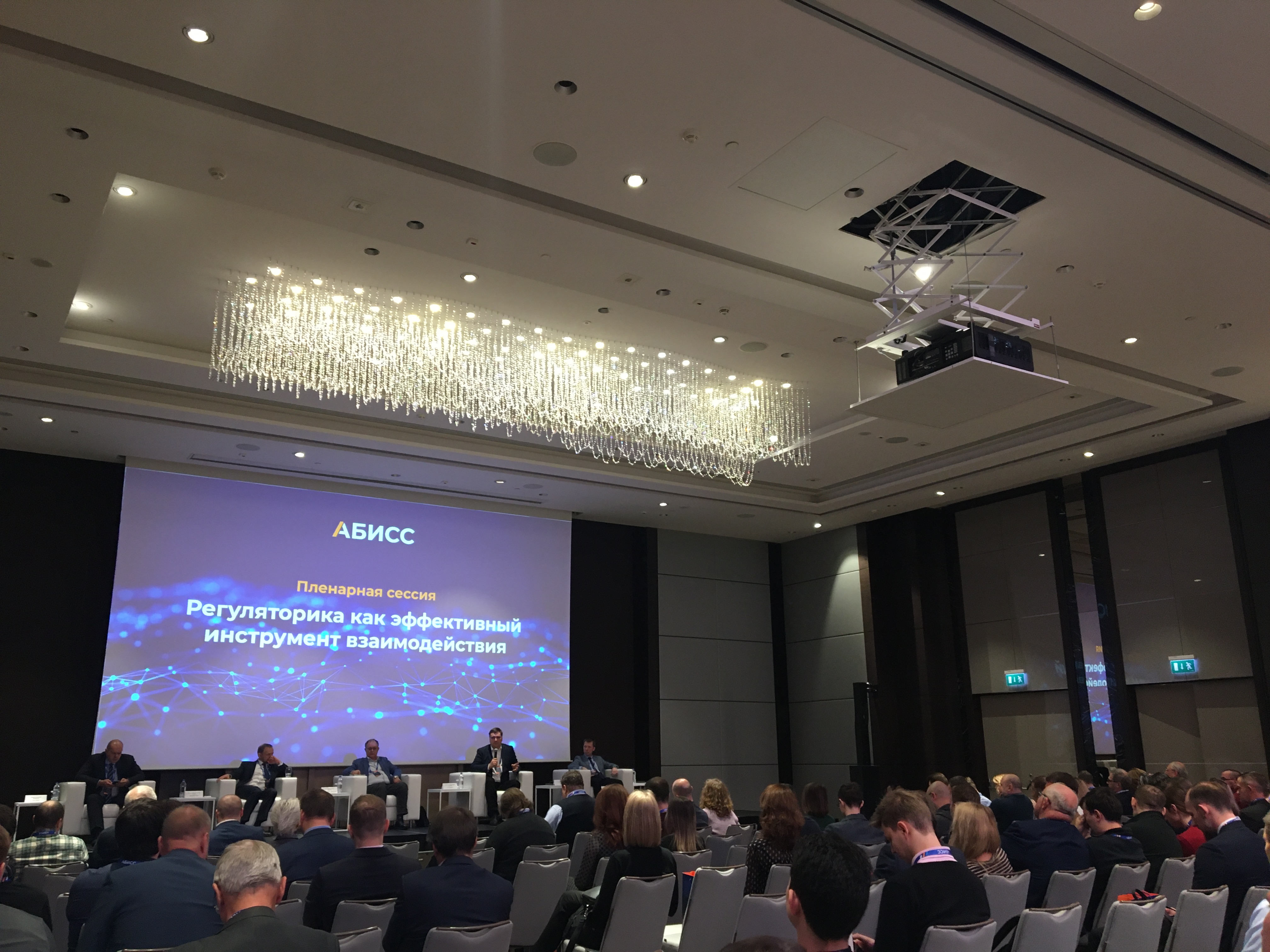 ФСТЭК сообщил об увеличении категории значимости для более чем 40 объектов КИИ в 2023 году