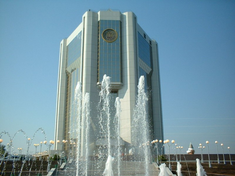 В Чувашии утверждена концепция управления данными