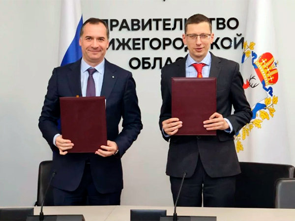 Нижегородская область и «Сбер» подписали соглашение о сотрудничестве в развитии ИИ-технологий
