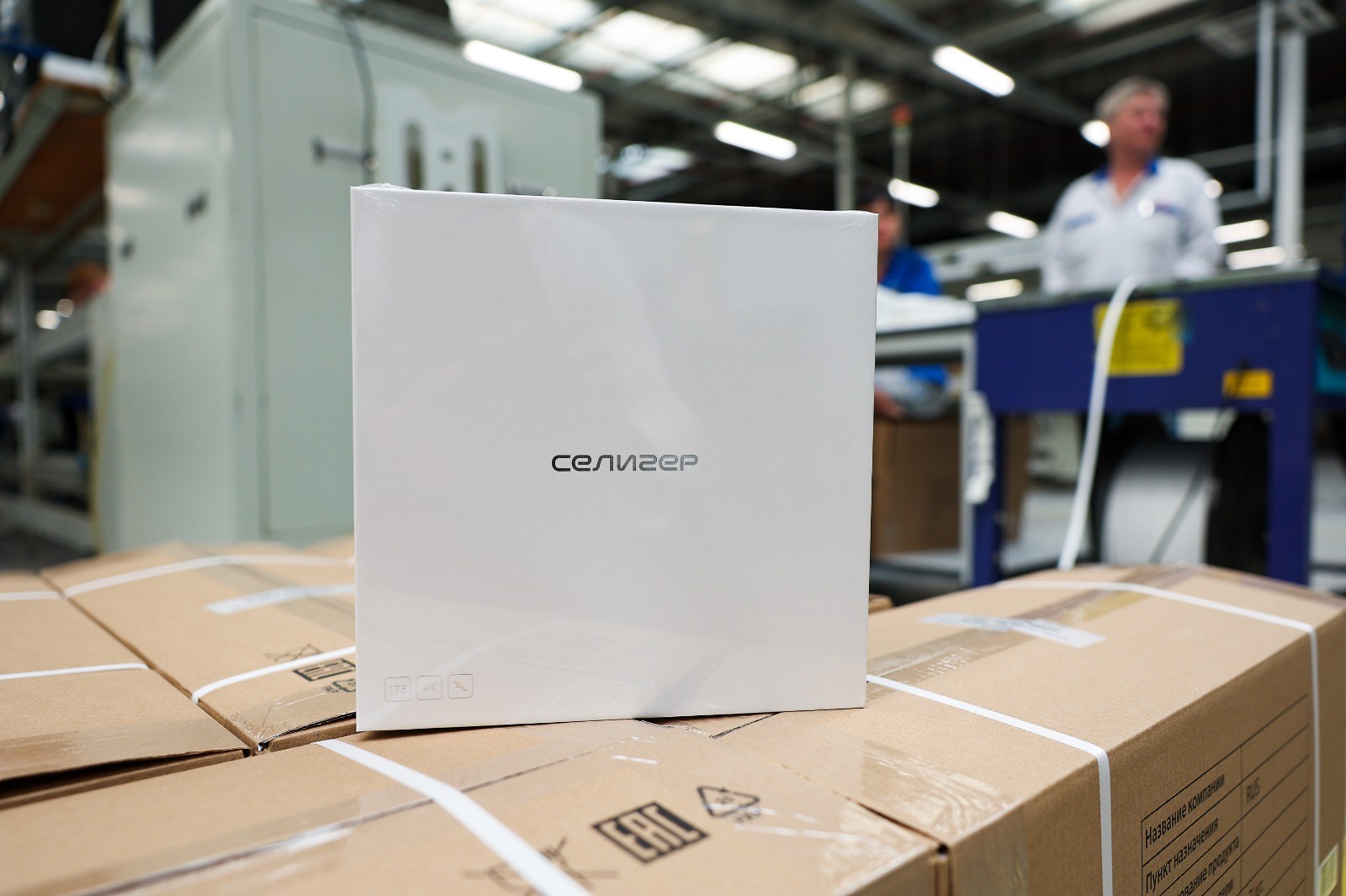 В Калининградской области стартовало производство первых российских «медиахабов»