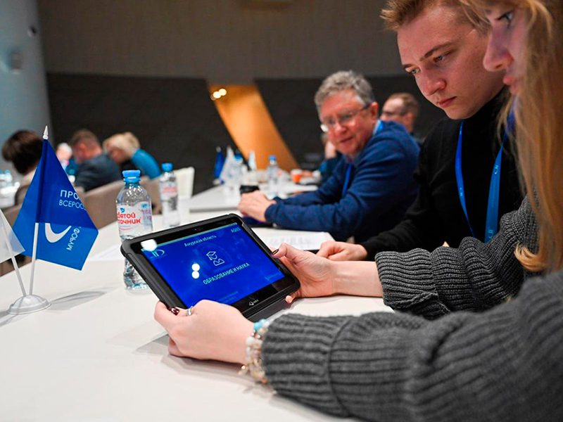 Определены финалисты конкурса региональных IT-проектов «ПРОФ-IT.2025»