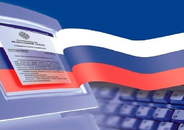 Защита ПД, ограничения для иностранных мессенджеров, онлайн-продажа рецептурных лекарств — какие законы вступают в силу в марте