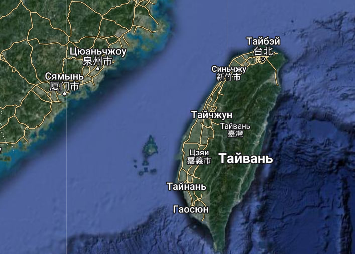 Китай продемонстрировал целесообразность мирного воссоединения с Тайванем – СМИ