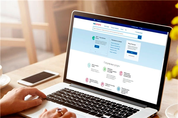 Двухфакторная аутентификация на ЕПГУ станет обязательной для всех с 28 октября – Минцифры