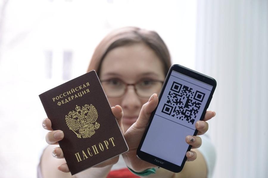 Президент России подписал указ о «цифровом паспорте»
