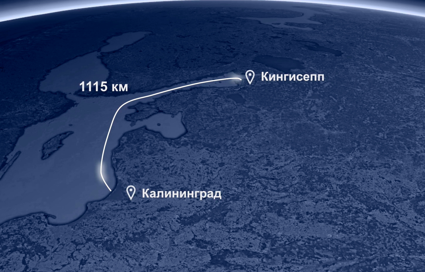 Восстановительные работы на ПВОЛС Кингисепп — Калининград завершены