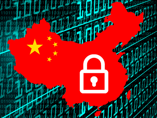 Китай обвинил иностранные спецслужбы в кибератаках на страну и призвал граждан повысить бдительность