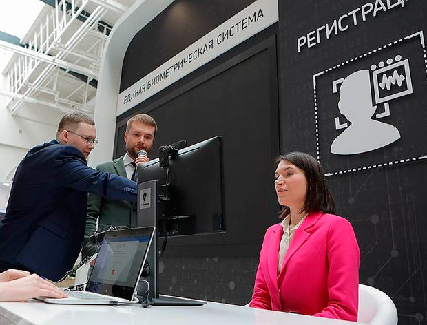 Подписан закон о биометрических персональных данных