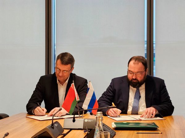 Россия и Белоруссия договорились об обмене опытом в сфере цифровой трансформации государственного управления