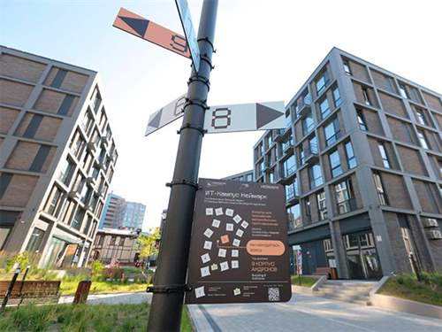 В Нижнем Новгороде открыли 18 новых корпусов IT-кампуса «Неймарк»