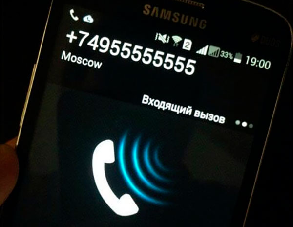 С момента запуска система «Антифрод» предотвратила 318,4 млн мошеннических звонков – Роскомнадзор