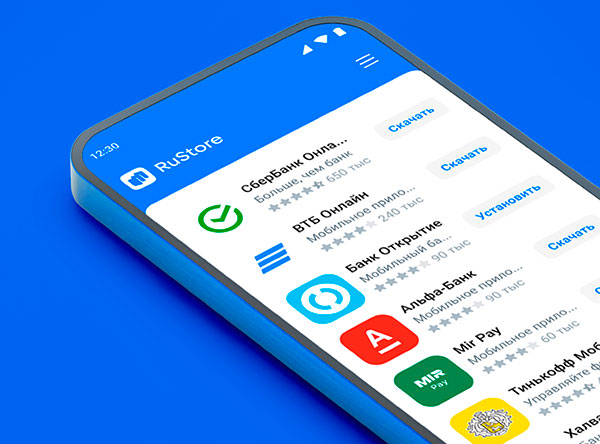 Утверждены дополнительные правила предустановки RuStore — СМИ