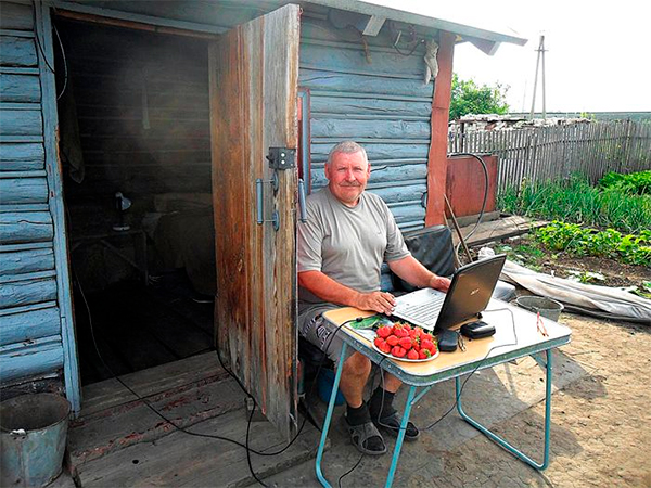 Голосование о выборе населённых пунктов для обеспечения в 2024 году мобильной связью 4G продлено до 10 сентября