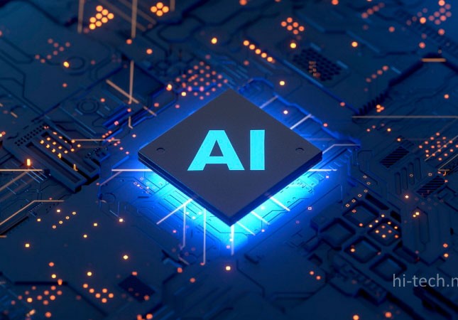 Евросоюз открыл центры краш-тестов ИИ-систем