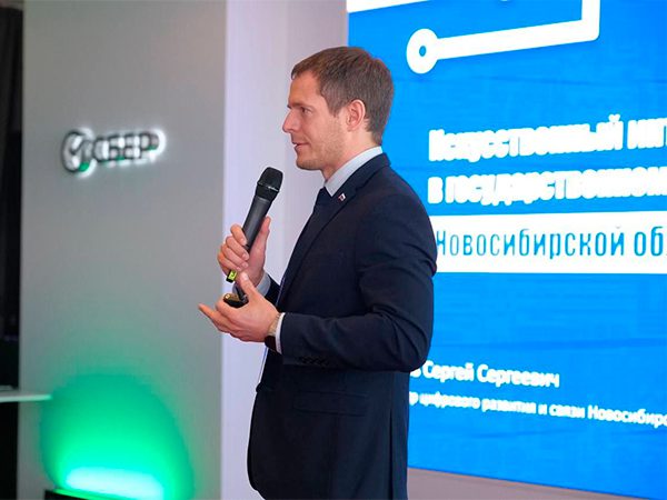 Новосибирская область представила рабочее место госслужащего с ИИ-помощниками