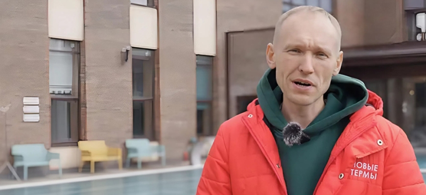 Амбициозный проект «300 терм» вызывает вопросы у экспертов