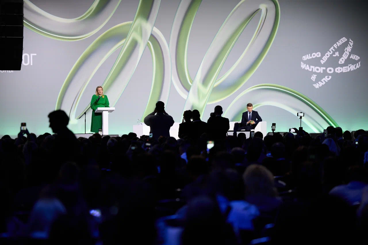 Недоверие к СМИ, пандемия фейков, разворот украинских колл-центров на Европу – итоги форума «Диалог о фейках»