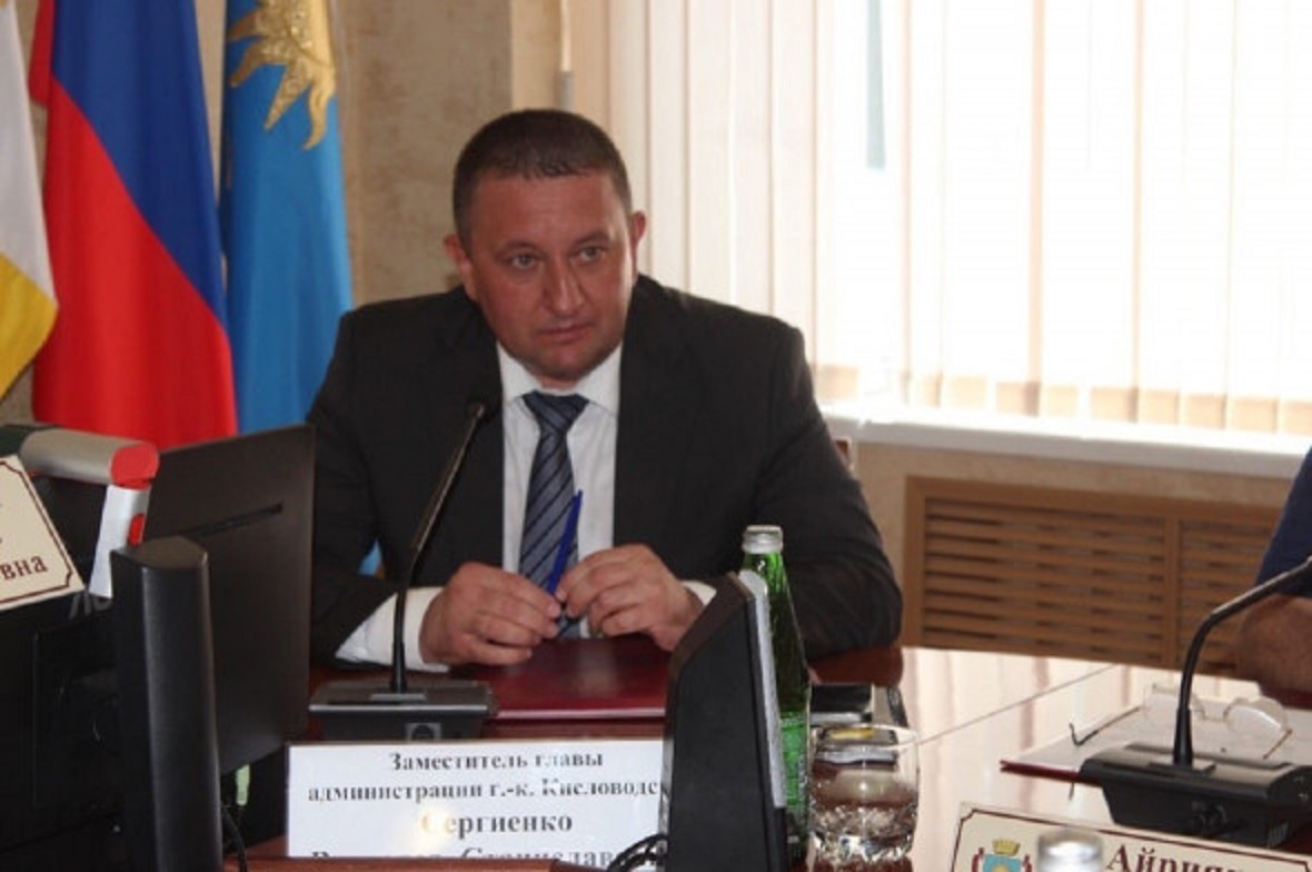 Жители Минвод указали на низкие темпы развития города и потребовали отставки мэра Сергиенко