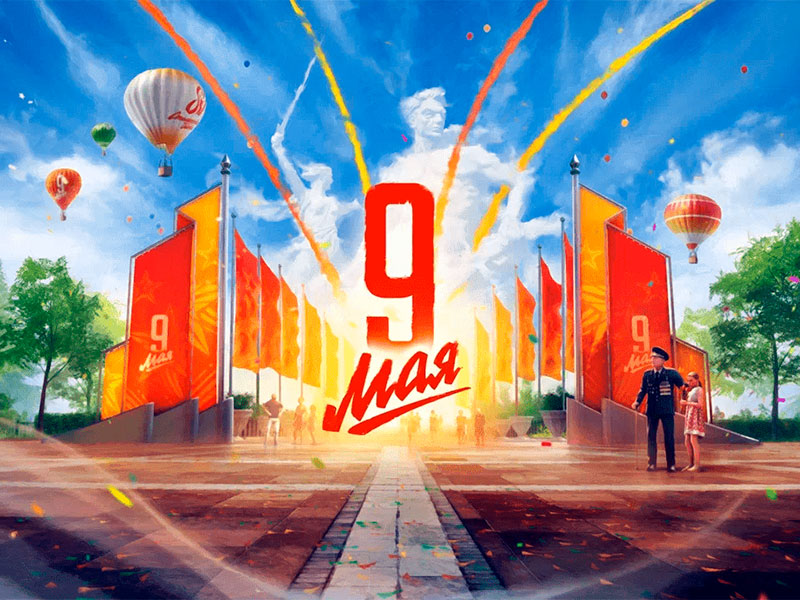 «Мир танков» запустил внутриигровые события в честь Дня Победы