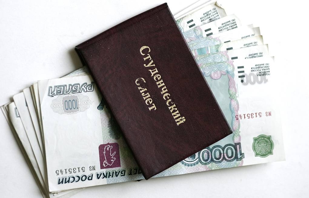 Более 170 заявок и 40 стипендиатов – итоги программы «Астра-стипендия» за прошедший учебный год