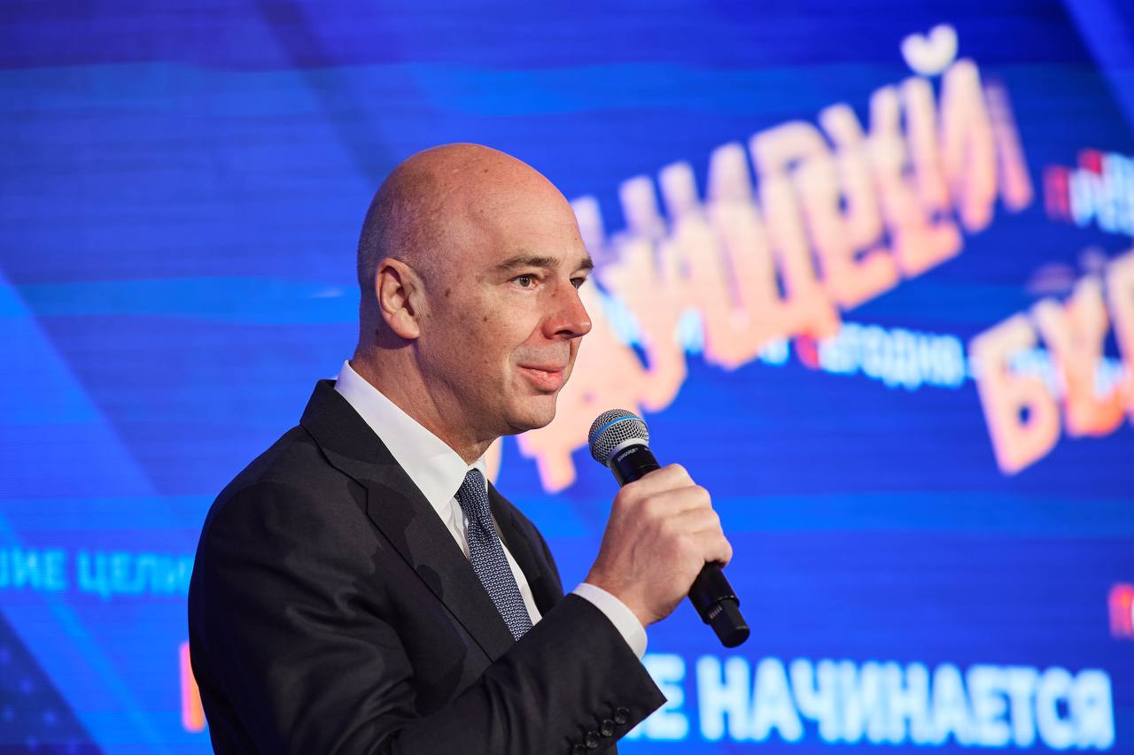 Глава Минфина подтвердил информацию о повышении страховых взносов для IT-компаний