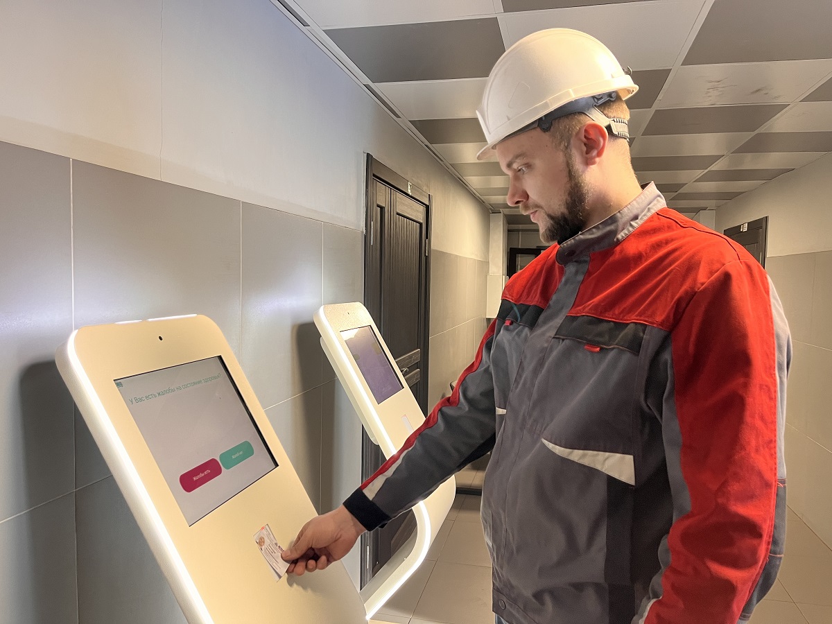 «Колмар» объявил о внедрении системы «Электронная книга нарядов»