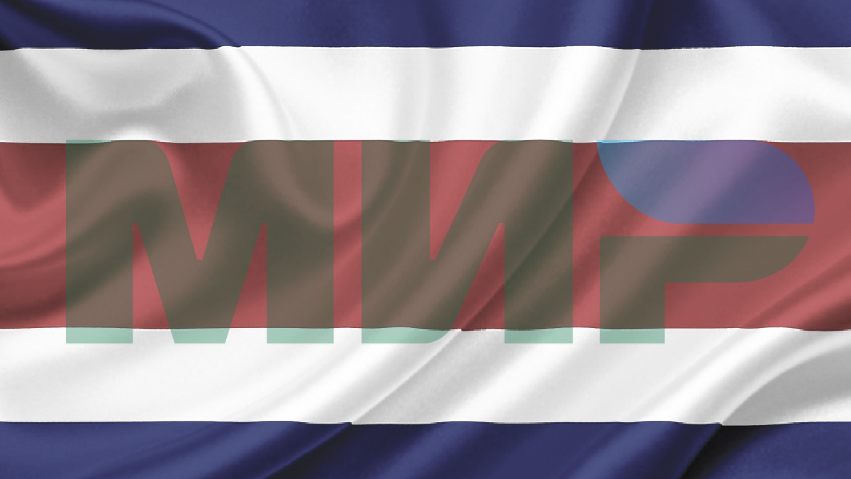 Таиланд собирается принимать русский «Мир»