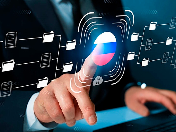 Объём российского IT-рынка в 2022 году снизился на 8% и составил почти 2 млрд руб – исследование