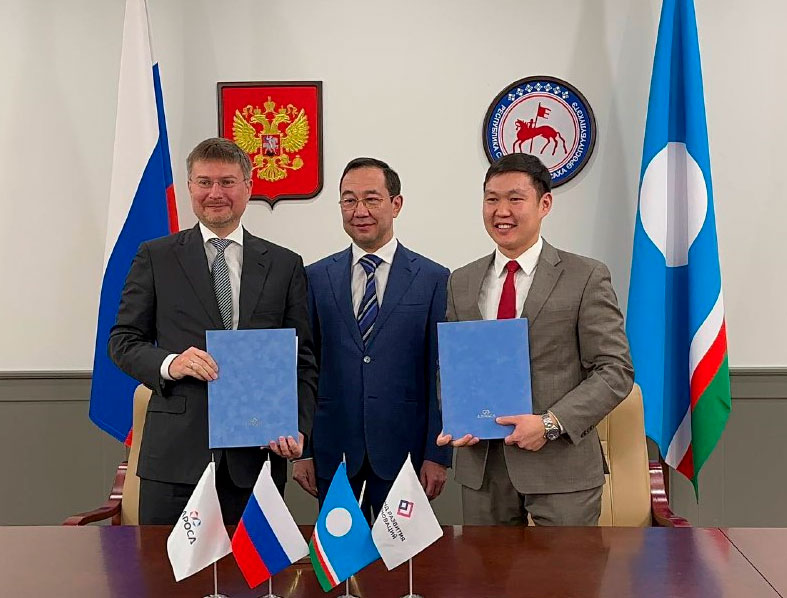 В Якутии подписан договор о финансировании «Алроса» региональных проектов импортозамещения ПО