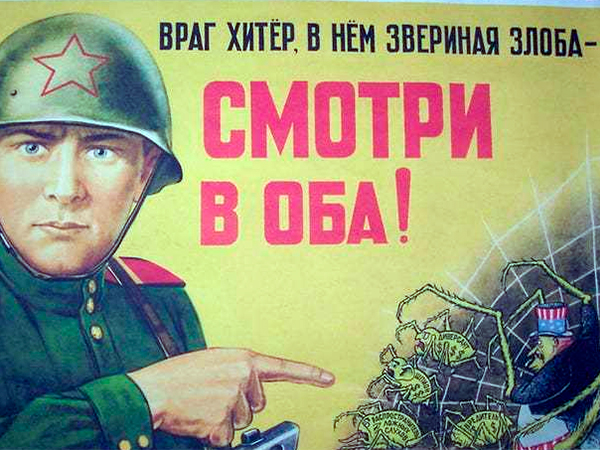 Атаки на ПД сегодня имеют самые серьёзные последствия – Роскомнадзор