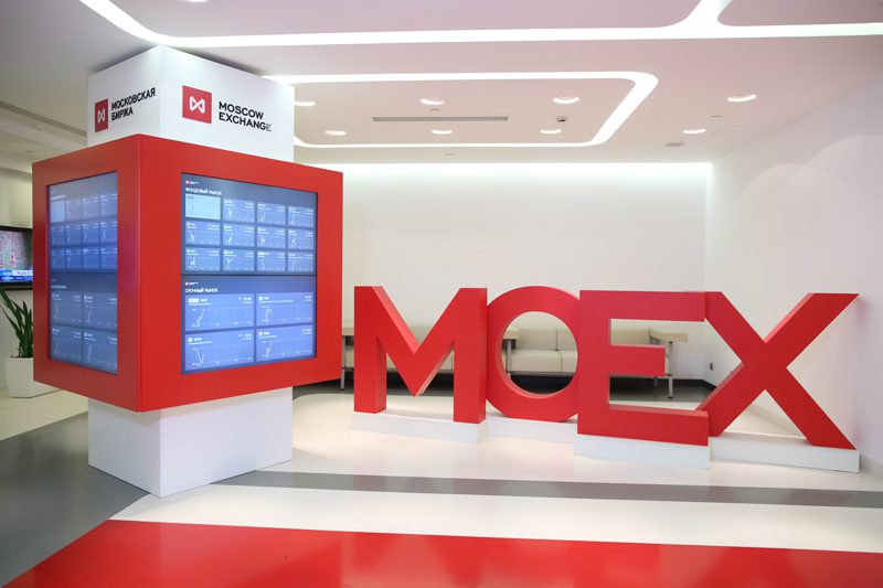 Мосбиржа начала торги биржевым фондом на акции российских технологических компаний
