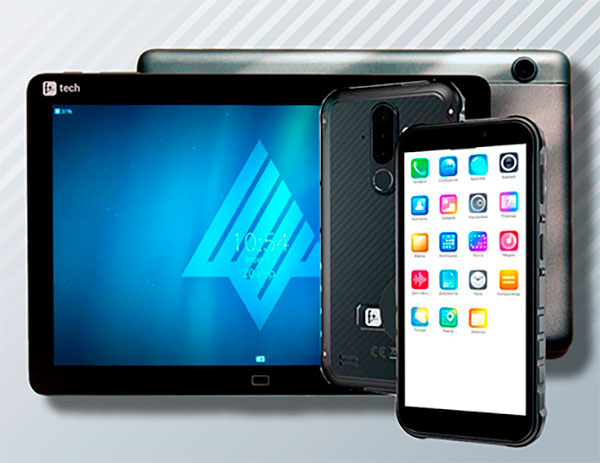 Представлены ещё два мобильных устройства на ОС «Аврора»